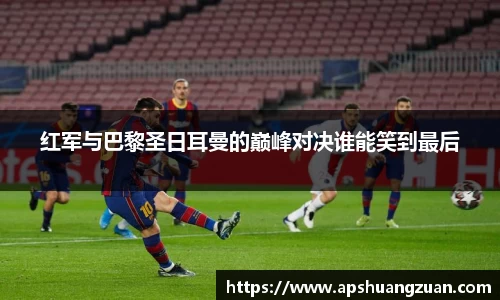 九游会J9.COM