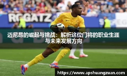 九游会J9.COM
