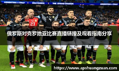九游集团