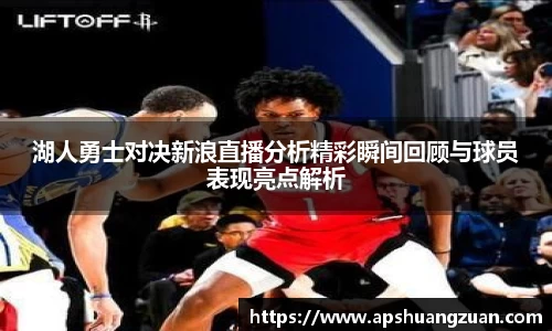 九游集团