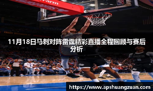 九游会真人游戏第一