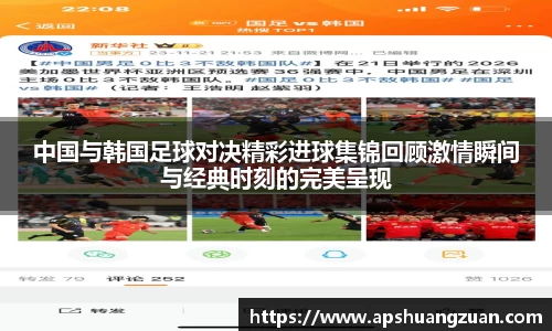 九游会J9.COM