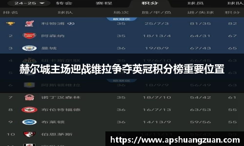 九游集团