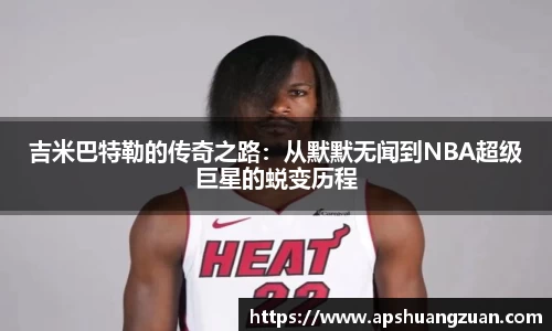 九游会真人游戏第一