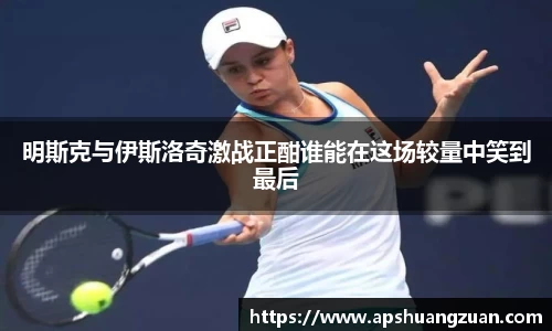 九游会真人游戏第一