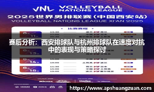 九游会真人游戏第一