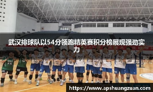 九游会首页登入