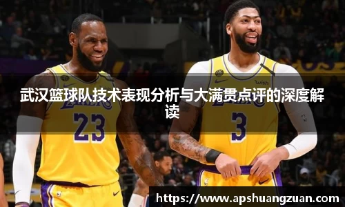 九游会真人游戏第一