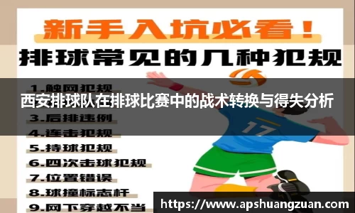 九游会首页登入