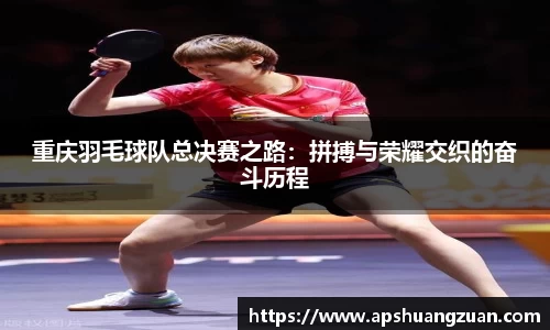 九游会真人游戏第一