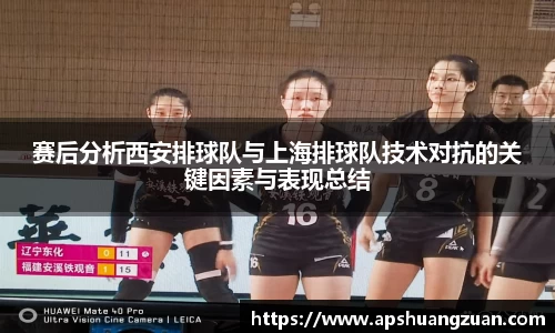 九游会真人游戏第一