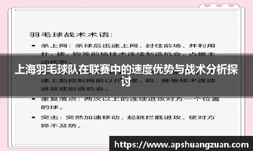 九游会真人游戏第一