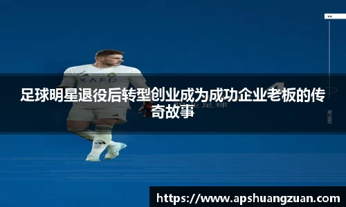 九游会真人游戏第一