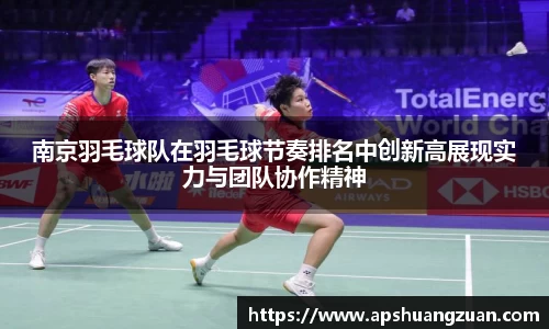 九游会真人游戏第一