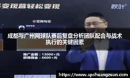 九游会真人游戏第一