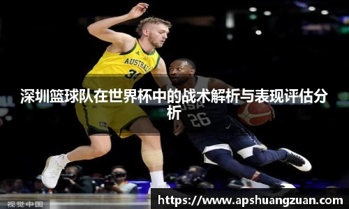 九游会首页登入