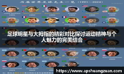 九游会首页登入