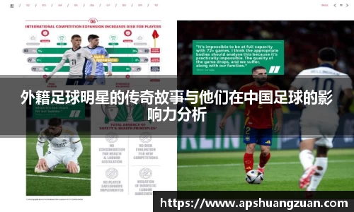 九游会首页登入