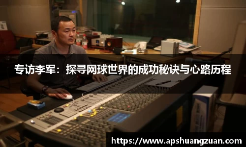 九游会首页登入