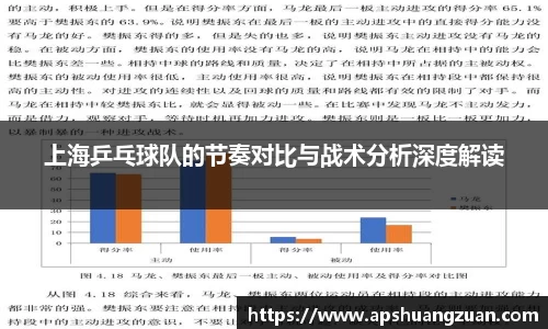 九游会首页登入