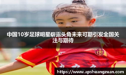 九游会真人游戏第一