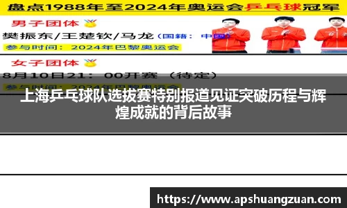 九游会首页登入