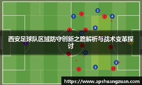 九游会首页登入