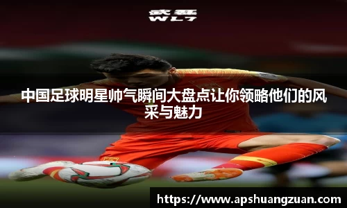 九游会真人游戏第一