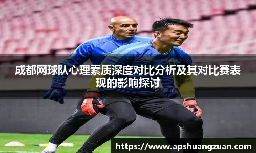 九游会真人游戏第一