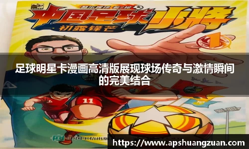 九游会首页登入