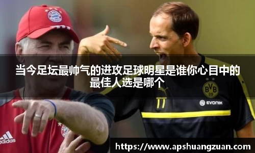 九游会真人游戏第一