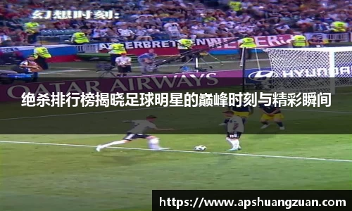 九游会首页登入