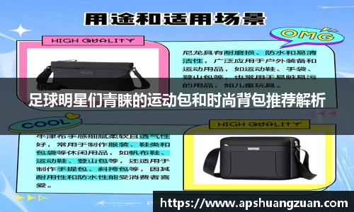 九游会真人游戏第一