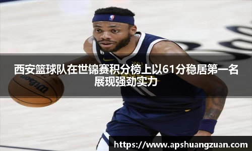 九游会首页登入