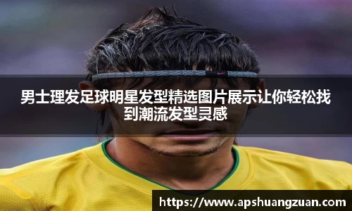 九游会真人游戏第一