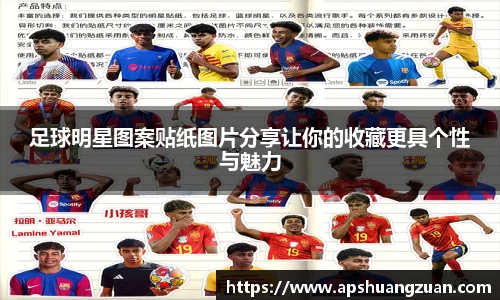 九游会真人游戏第一